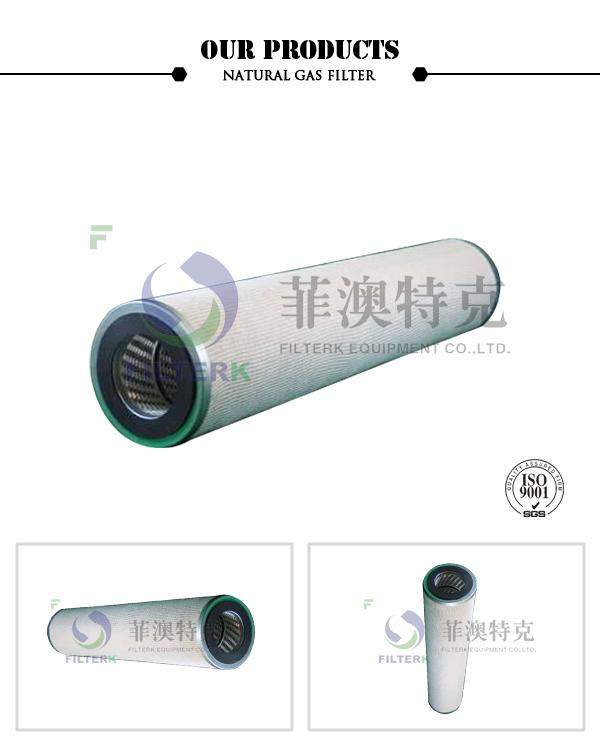 Peco Replacement Coalescer Filter Element 90mm ID NGGC 336 PL 01