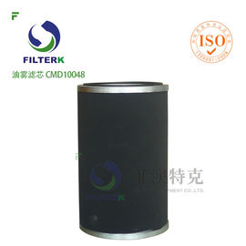 Oil Mist Aftermarket Air Filter , Air Compressor High Flow Air Filter CMD10048 Model