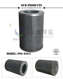 Cartridge Synthetic Oil Filter Closed With Bolt Hole , PSG848 50 CFM Fuel Oil Filter