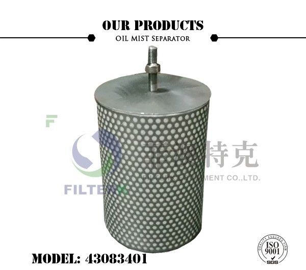 Demister Performance Oil Filter , Centrifugal Air Compressor Vacuum Oil