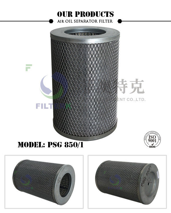 Cartridge Synthetic Oil Filter Closed With Bolt Hole , PSG848 50 CFM
