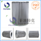 Galvanised Iron End Cap Natural Gas Filter Cartridges G3.0 10 Micron