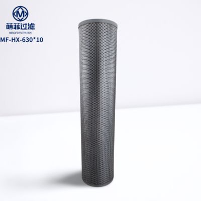 GB Standard Hydraulic Filter Cartridge with 1-30 μm Filtration Precision and ≤32MPa Rated Pressure