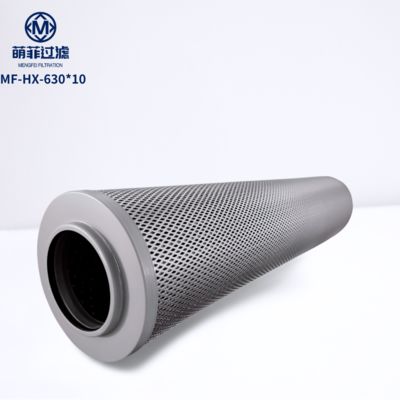 GB Standard Hydraulic Filter Cartridge with 1-30 μm Filtration Precision and ≤32MPa Rated Pressure