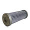 High Pressure Industrial Oil Filters , Hydraulic Lube Oil Filter Element 