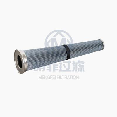 Durable Hydraulic Cartridge Filter Element for Industrial Hydraulic Oil Systems Ensuring Effective Contaminant Removal
