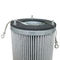 Anti Static Cartridge Filter Element GS1450 - B Model Oem For Dust Collecting