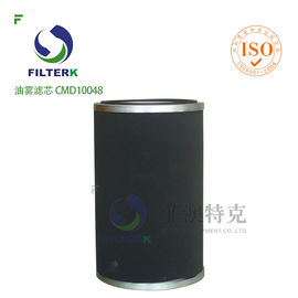 Oil Mist Aftermarket Air Filter , Air Compressor High Flow Air Filter CMD10048 Model