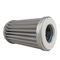 Pleated Metal Mesh Gas Filter Element For Pipeline Industry 6.4MPa Pressure