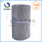 Agricultural Fertilizers Large Air Filter , Washable Dust Filter Cartridge 