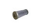 Higher Efficiency Hydraulic Strainer Filter ,  Long Life Cartridge Oil Filter 