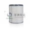 Air Compressor Dust Collector Filter Cartridge , Hepa Washable Air Cleaner Filter