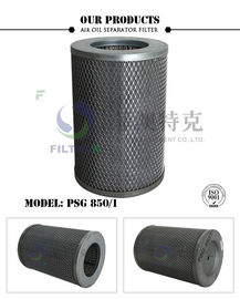 Cartridge Synthetic Oil Filter Closed With Bolt Hole , PSG848 50 CFM Fuel Oil Filter