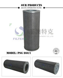 Cartridge Synthetic Oil Filter Closed With Bolt Hole , PSG848 50 CFM Fuel Oil Filter