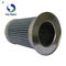 Replacment 0112310 Piab Pleated Cartridge Filter Element For Vacuum Conveyors Polyester PTFE Material