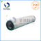 Glass Fiber Coalescer Oil Water Separator , Coalescer Fuel Filter For Air Compressor
