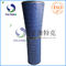 Synthetic Gas Turbine Filters Hepa Grade 324 * 213 * 660mm Size P191281 Model
