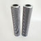 Replacement Indufil INR-Z-2513-API-SS025-V Stainless Steel Wire Mesh Filter Element